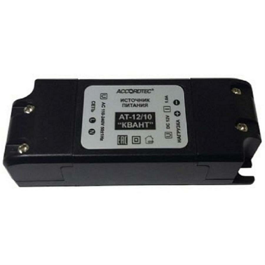 AccordTec AT-12/10 Квант Блок питания 12V, 1A