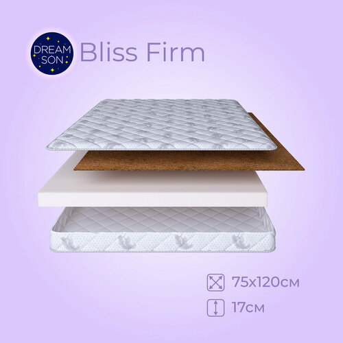 Матрас DreamSon Bliss Firm 75х120