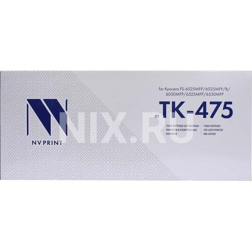 Картридж Nv-print TK-475