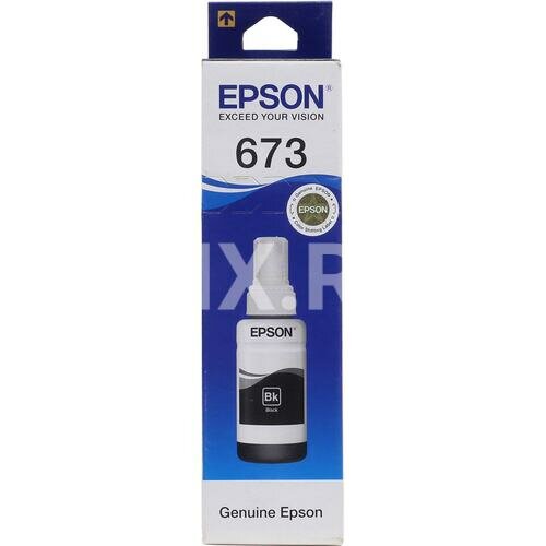 Техническая упаковка чернила Epson C13T67314A, черный, 1800 стр, 70 мл