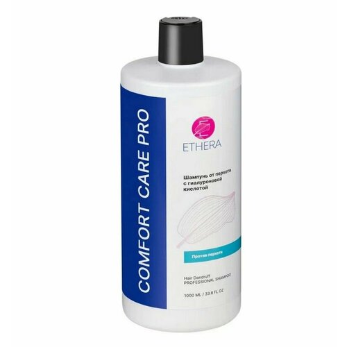 ETHERA Профессиональный шампунь от перхоти с гиалуроновой кислотой 1000 мл 662₽