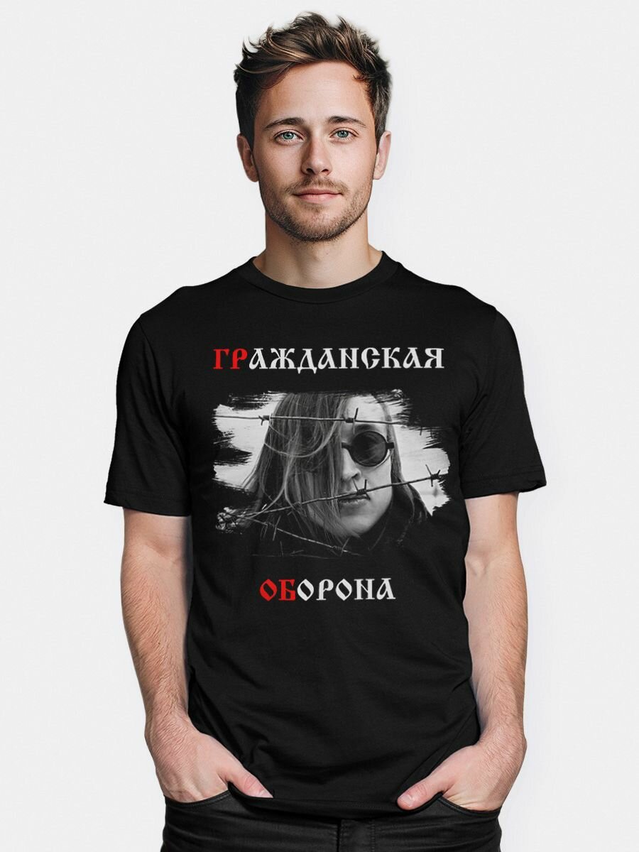 Футболка Design Heroes