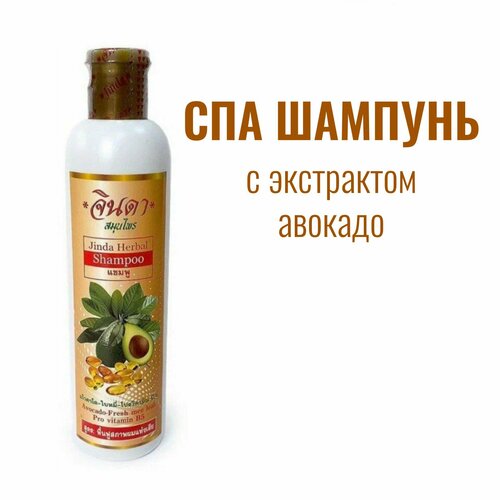 Jinda тайский СПА шампунь от выпадения волос, 250 мл