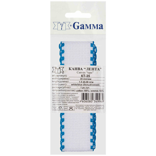 Канва GAMMA Aida14 Лента фасовка 100хлопок белыйсиний 35150см 1шт 213₽