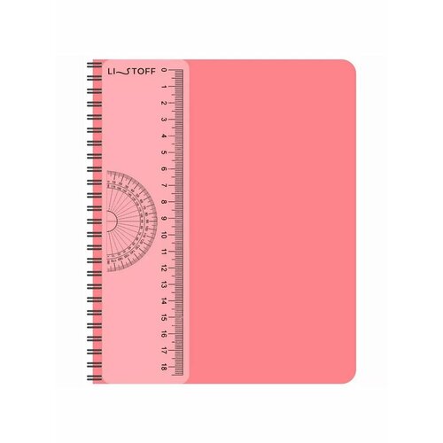 Тетрадь А5- 80 листов в клетку на гребне пластиковая обло 626₽