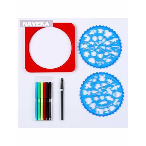 Трафареты Дизайн набор 2 шт фломастеры 6 шт ручка бу 680₽