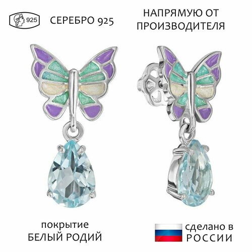 Серьги с подвесками Lazurit Online, серебро, 925 проба, родирование, топаз, голубой