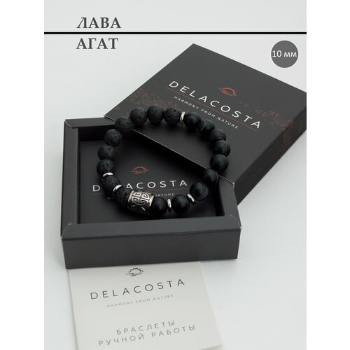 Браслет DELACOSTA агат вулканическая лава 1 шт размер 16 см размер XS черный 1230₽