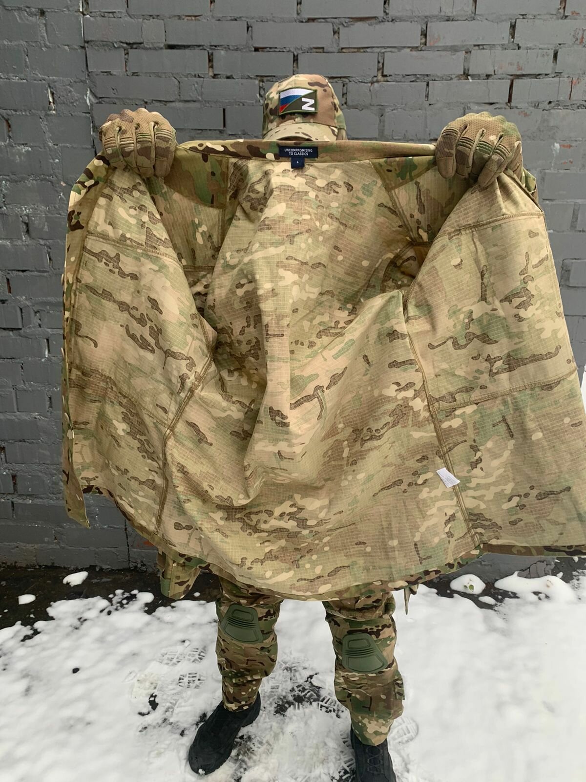 Костюм тройка мультикам M — фото 1