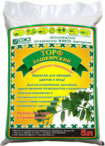 Торф Башкирский Черноземный 5 л