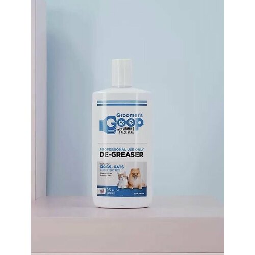 Groomers Goop Liquid Обезжиривающий гель для шерсти розлив США 473 мл