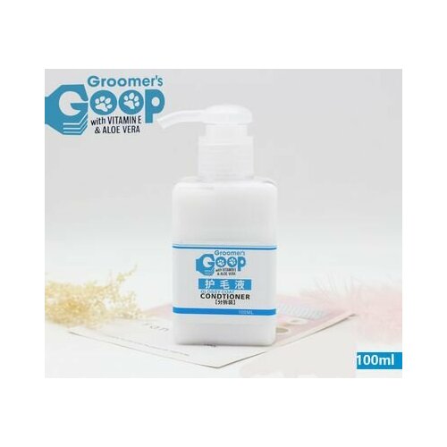 Groomer's Goop Кондиционер Восстанавливающий питательный глянцевый полирующий текстур розлив 100 мл