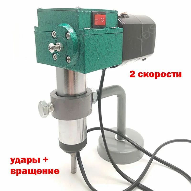 Изображение Инструмент для притирки клапанов электрический