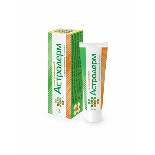 Астродерм крем заживляющий для ран, 30 мл