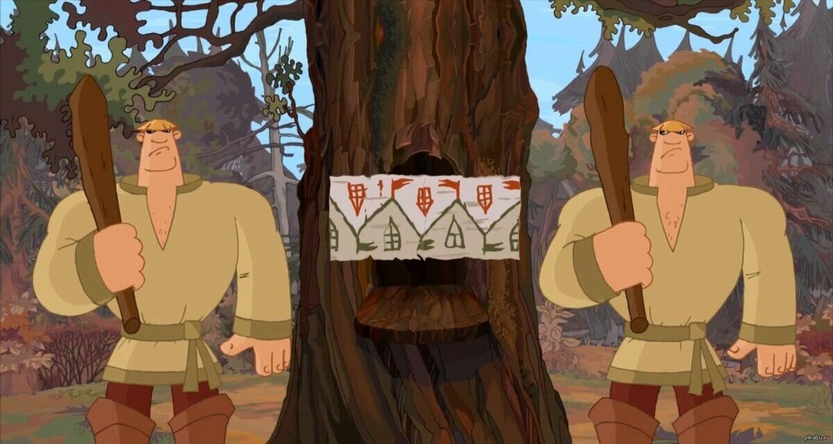 Жеті жұптың интимдік профильдері