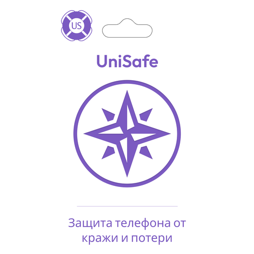 Антивор плюс для смартфонов (UNI_ANTIPL)