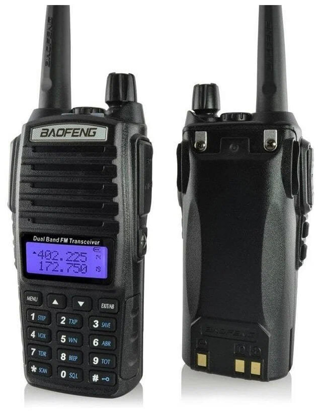 Радиостанция Baofeng UV-82 (8W) 3 режима, Черный (2 штуки в комплекте)