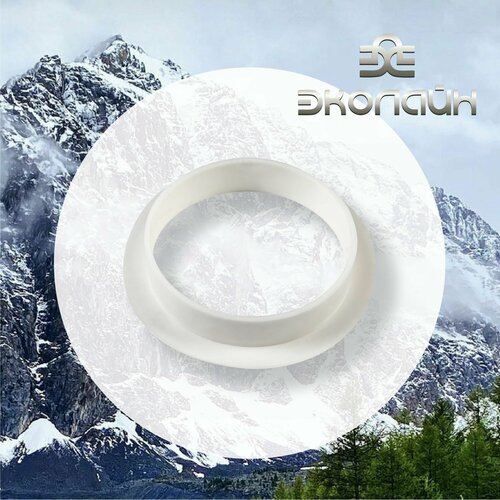 Уплотнительная резинка КИВ-125 белый