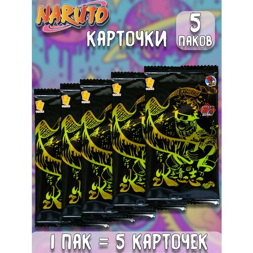 Коллекционные карточки аниме Наруто Naruto ver3 5 паков 610₽