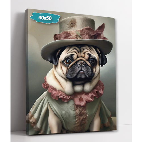 Интерьерная картина 40х50 Собака 899₽