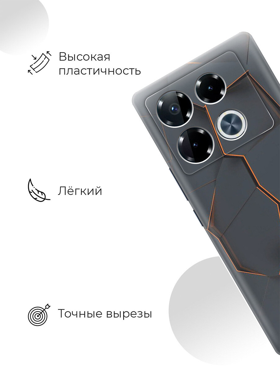 Силиконовый чехол на Infinix Note 40 Pro / 40 Pro 5g / 40 Pro+ 5g с принтом "Графитовый излом" — фото 1