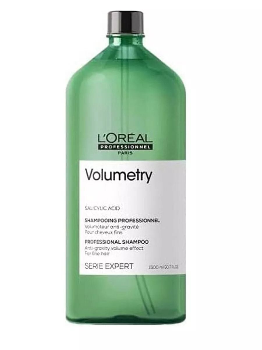 Loreal Volumetry Shampoo - Шампунь для объёма 1500 мл
