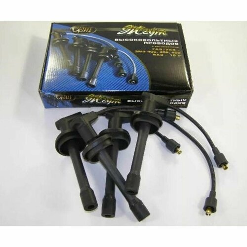 Провода высоковольтные двс 406 силиконовые с наконечниками 1159₽