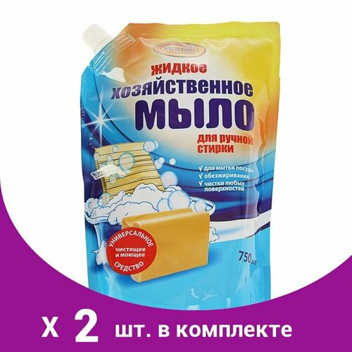 Жидкое мыло Хозяйственное 750 мл 2 шт 990₽
