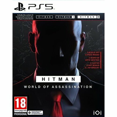 PS5 игра IO interactive Hitman: World of Assassination