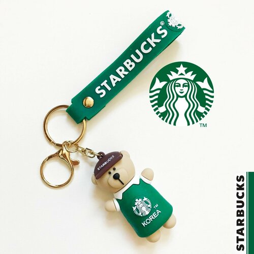 Брелок Starbucks зеленыйкоричневый 350₽