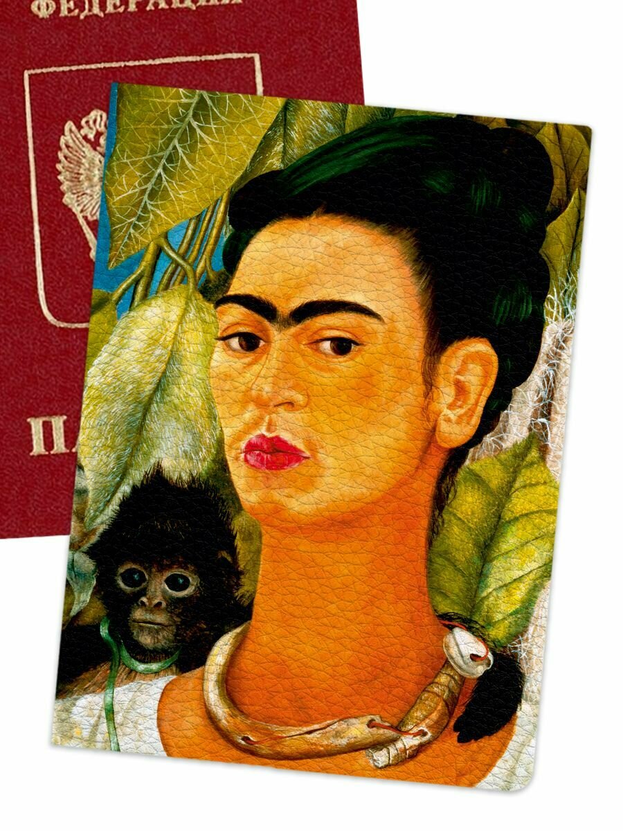 Обложка для паспорта