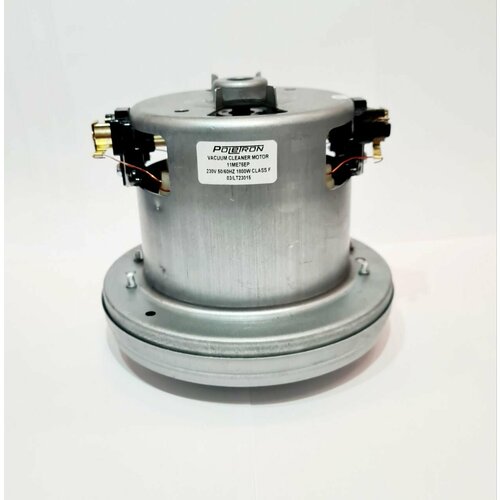 Двигатель (мотор) для пылесоса BOSCH, BORK, KARCHER 1800Вт. ( 11me75 )