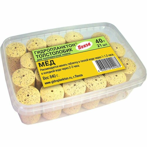 Технопланктон гидропланктон МЕД (21шт. х 40гр.)