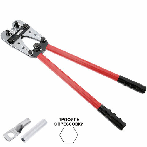 Пресс-клещи для медных неизолированных наконечников 10-120 кв. мм HX-120B Derui