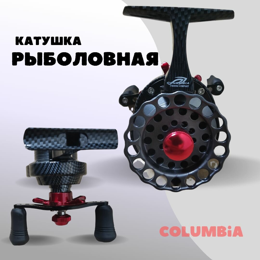 Катушка для рыбалки / рыболовная катушка инерционная Columbia FAL65-SL черно-красная