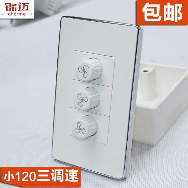 фото Распределительная панель Jinmai Electric, настенная, медная, с серебряным краем