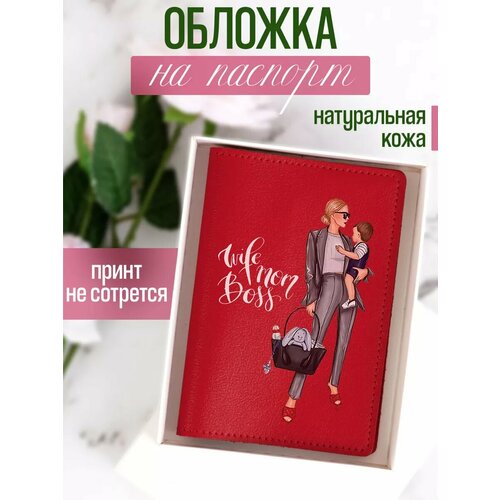 Обложка для паспорта RUSSIAN HandMade красный 1399₽