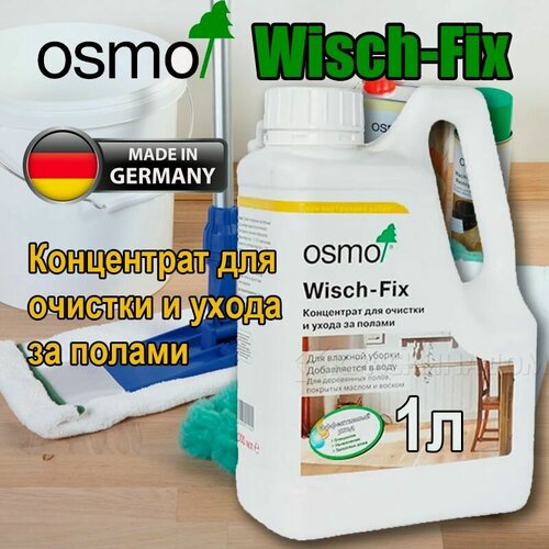 Изображение товара OSMO Wisch-Fix концентрат для очистки и ухода за полами (1 л 8016 Бесцветное)