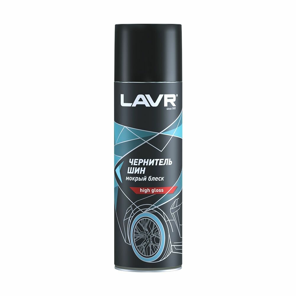 Чернитель шин LAVR Ln1427 Tire shine 650 мл