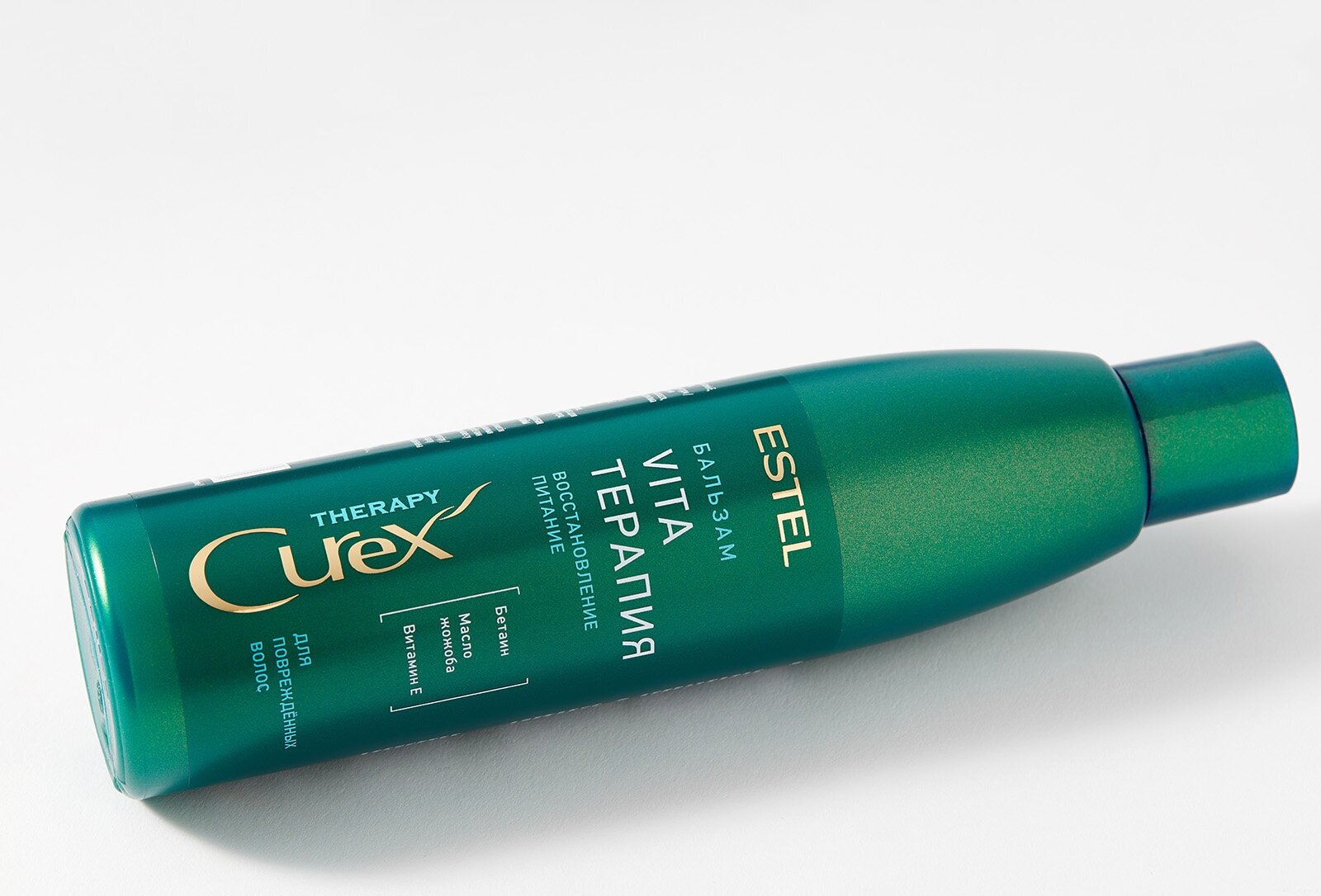 Бальзам ESTEL Curex Therapy, для поврежденных волос, увлажняющий, кремовый, 250 мл