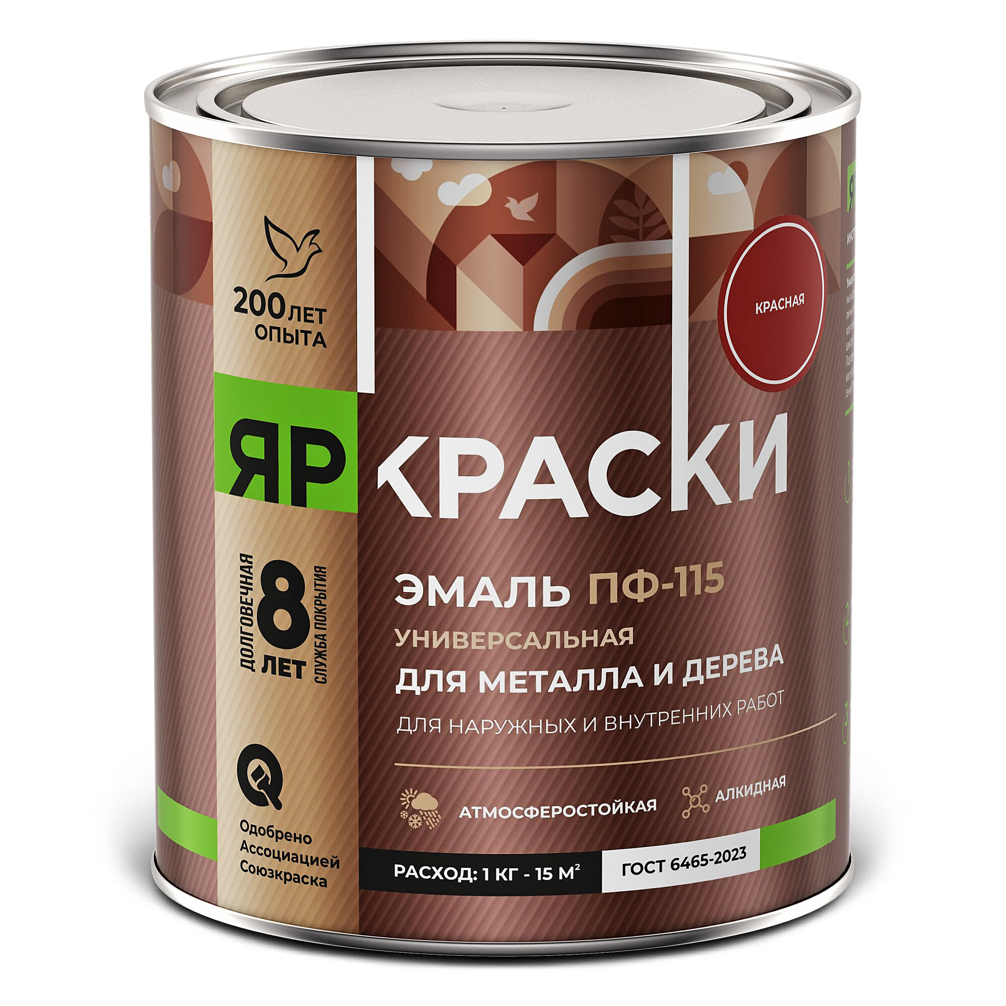 Эмаль Яркраски ПФ-115 для металла и дерева красная 09кг
