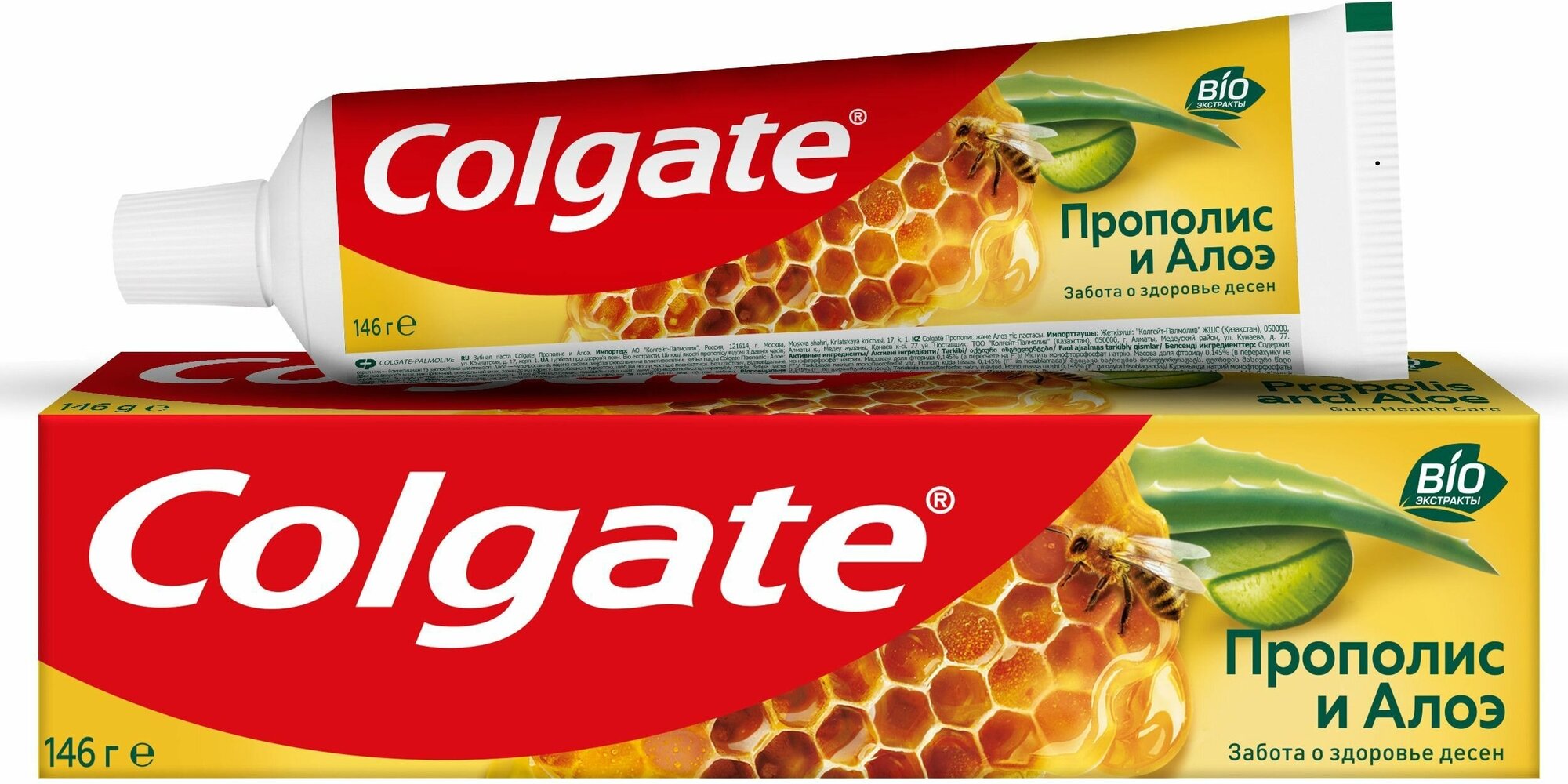 Зубная паста Colgate Прополис и Алоэ, 100мл 146 г