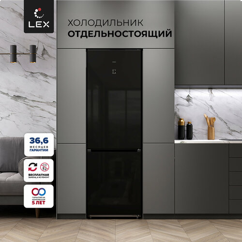 Холодильник отдельностоящий LEX LKB185BLGIDMAX полезный объем 409 л холодильная камера 267 л морозильная камера 142 л тип управления электронный LCD дисплей макс уровень шума 42 Дб система разморозки Total No Frost 61400₽