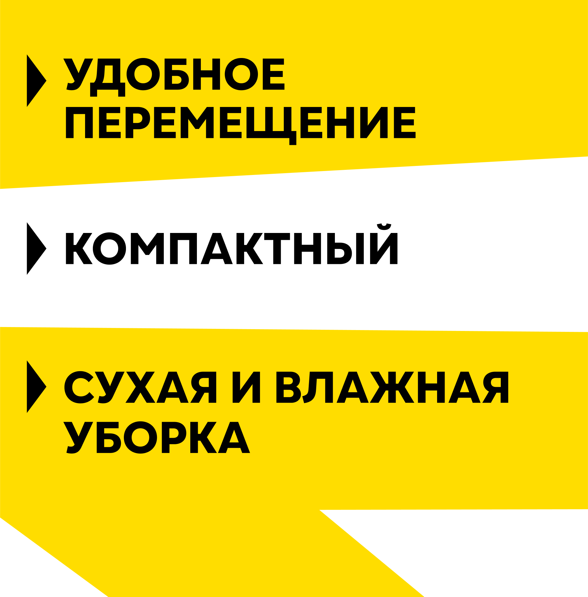 Пылесос строительный, 1500Вт, 20 литров, шланг 1,8м, Вихрь СП-1500/20А — фото 1