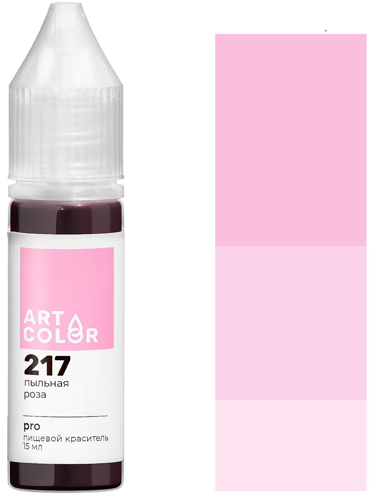 Краска Пыльная роза гелевая Art Color Pro, 15 мл.