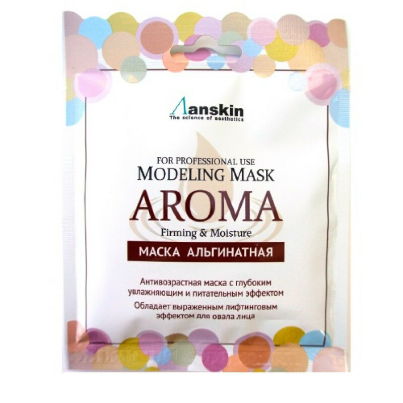 Альгинатная антивозрастная питательная маска (саше) Anskin Original Aroma Modeling Mask / Refill (30 гр)