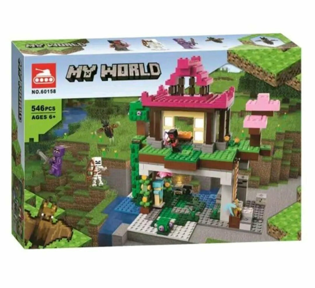 Конструктор/ Мой Мир/ Майнкрафт/ Площадка для тренировок/ 546 детали/ 60158/ Подарок