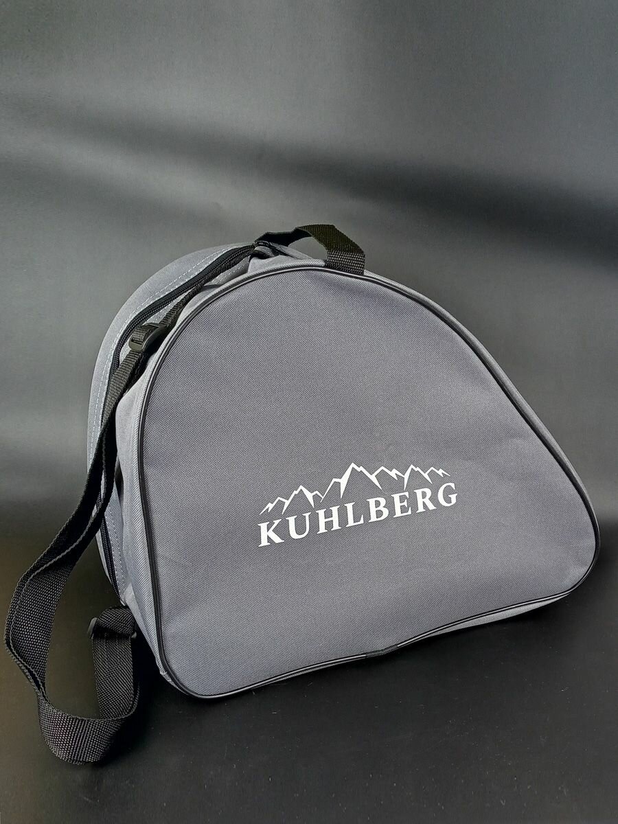 Сумка Kuhlberg для коньков полиамидная серый 42x33x17 см