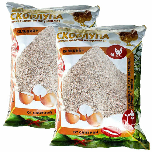 Скорлупа яичная молотая натуральная для кур и др. с/х птицы 1.5 кг х 2 шт