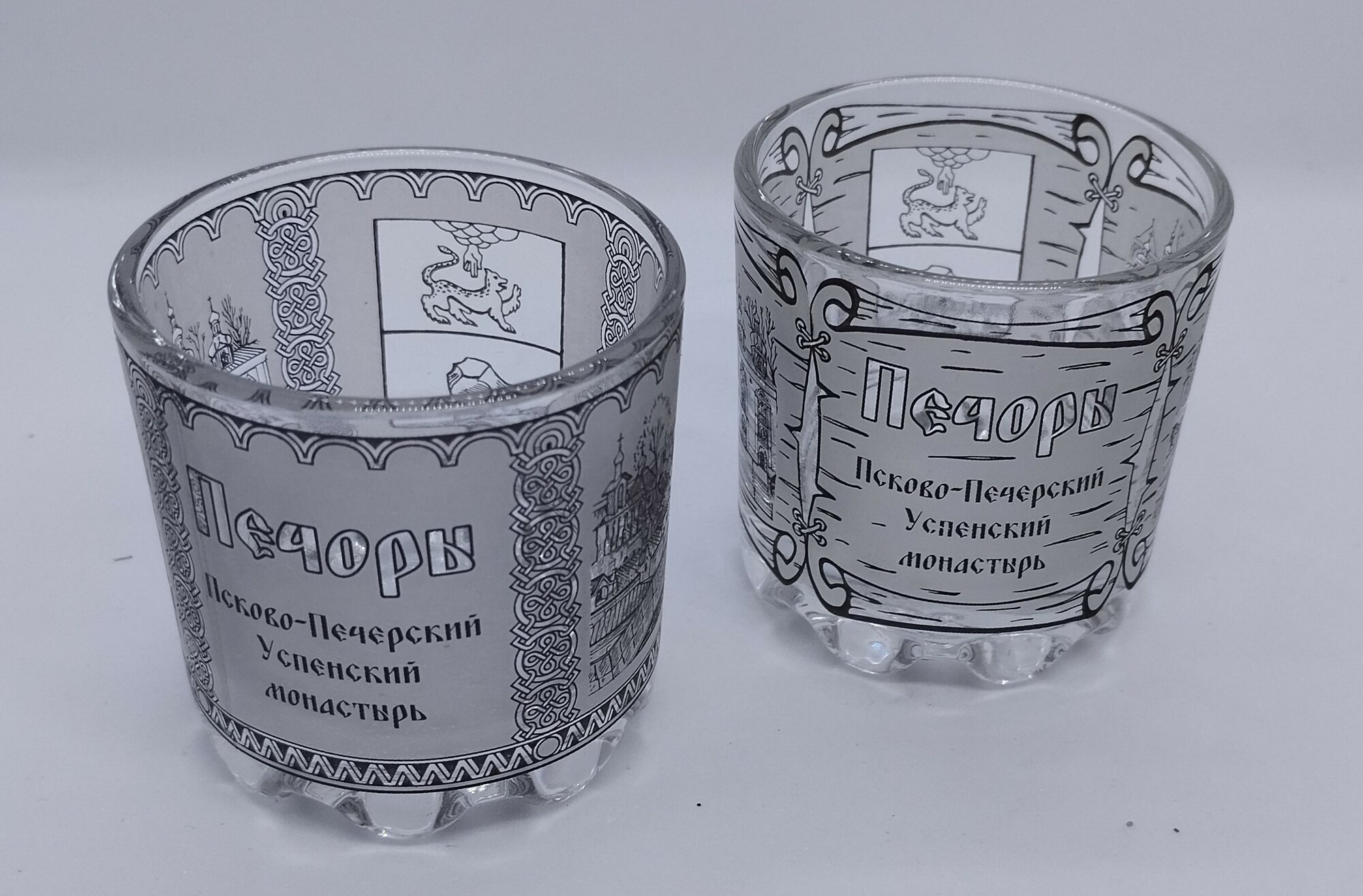 Набор стопок "Печеры", 2 шт — фото 1